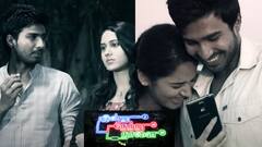 Indru Netru Naalai : இன்று நேற்று நாளை என்றும் நீ என் தேவதை... 9 ஆண்டுகள் நிறைவு செய்யும் விஷ்ணு விஷாலின் படம்!