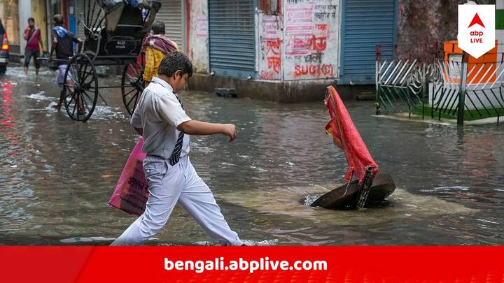 July Rain Forecast : বৃহস্পতিবার থেকে বজ্রবিদ্যুৎ সহ বৃষ্টির সম্ভাবনা ক্রমশ বাড়বে দক্ষিণবঙ্গে। উত্তরবঙ্গে ভারী থেকে অতিভারী বৃষ্টি হবে পাঁচ জেলায়।