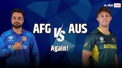 ऑस्ट्रेलिया और अफगानिस्तान के बीच दोबारा होगा मैच, गुलबदीन के 'ड्रामे' की वजह से टीम को मिली सजा