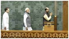 स्पीकर को लेकर जब चेयर तक पहुंचे पीएम मोदी-राहुल गांधी, आप भी देखें शानदार वीडियो