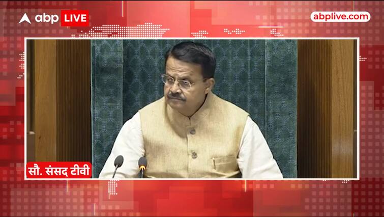 Lalan Singh Questions Third Time Lok Sabha Speaker OM Birla, Watch Full Report | ABP LIVE