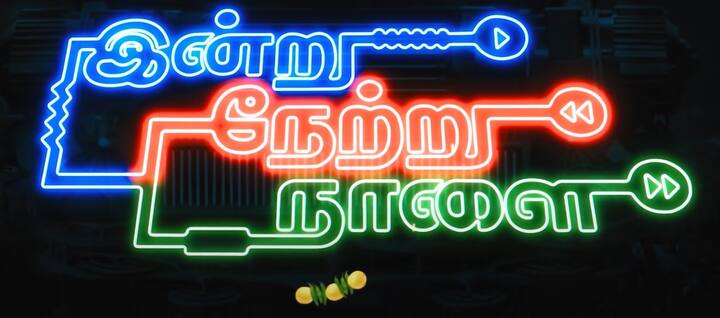 படத்தின் பிளஸ் என்றால் இசை, ஒளிப்பதிவு, எடிட்டிங். கதையோடு இந்த மூன்றும் ஒன்று சேரும் போது தான் படத்தை முழுமையாக ரசிக்க முடியும். அந்த வகையில் ஹிப்ஹாப் தமிழா ஆதி, வசந்த், லியோ ஜான் பால் ஆகியோர் அவர்களின் வேலையை சிறப்பாக செய்து இருந்தனர்.