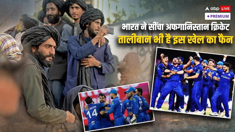 Afghanistan Cricket India irrigated Taliban is a fan Now created history in 2024 T20 World Cup by reaching semi finals ABPP अफगानिस्तान क्रिकेट: भारत ने सींचा, तालिबान है फैन, अब सेमीफाइनल में पहुंचकर टी20 वर्ल्ड कप में रचा इतिहास