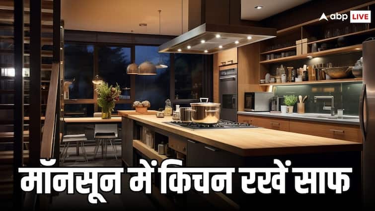 Must Do things in your kitchen before monsoon season know very easy home tips Home Tips: मॉनसून में किचन लगेगी एकदम सुहानी, बस ये काम कर लीजिए आप