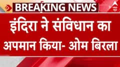 Lok Sabha Speaker: OM Birla के सदन में इमरजेंसी पर दिए बयान से मचा हंगामा | Congrss | Akhilesh Yadav