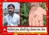 Rajkot Farmer: ગોંડલના ખેડૂતની ફરિયાદ, હૈદરાબાદની કંપની સામે નકલી બિયારણ પધરાવ્યાનો આરોપ