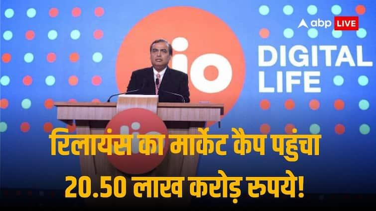 Mukesh Ambani Reliance Industries Stock Closes At Lifetime High Market Cap Crosses 20 Lakh Crore Again Reliance Stock Price: मुकेश अंबानी की रिलायंस इंडस्ट्रीज का स्टॉक 4% के उछाल के साथ लाइफटाइम हाई पर क्लोज