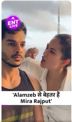 Heeramandi की Alamzeb से किया गया Mira Rajput को Compare, Mira को मिली Acting Try करने की सलाह