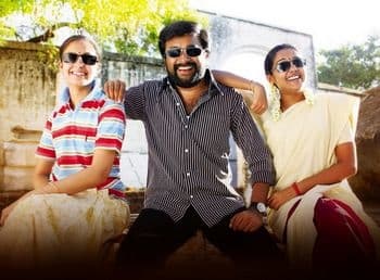 சமுத்திரக்கனி இயக்கத்தில் 2009ம் ஆண்டு வெளியான திரைப்படம் 'நாடோடிகள்'.