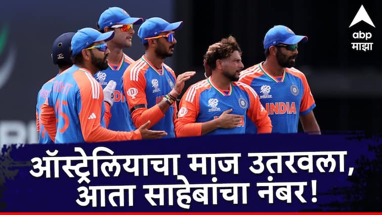 IND vs ENG Semi Final 2024 T20 World Cup after Australia now England Rohit Sharma take revenge t20 world cup 2022 semi final india vs england ऑस्ट्रेलियाचा माज उतरवला, आता साहेबांचा नंबर, टीम इंडिया इंग्लंडचा हिशेब चुकता करण्यास सज्ज! 