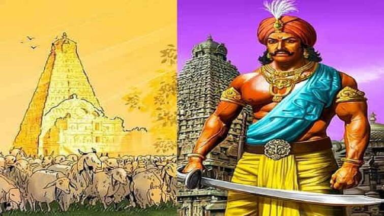 Very personable Sava Moo Berads scheme brought by Rajaraja cholan Rajaraja Chola : 