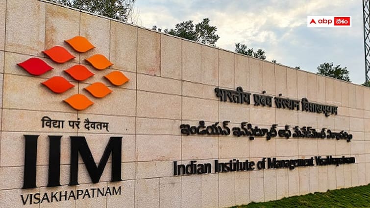 Indian Institutes of Management IIM Visakhapatnam has released notification for the recruitment of teaching posts IIM Visakhapatnam: ఐఐఎం విశాఖపట్నంలో టీచింగ్ పోస్టులు - వివరాలు ఇలా
