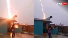 बारिश में छत पर रील बना रही थी लड़की, तभी सामने गिर गई बिजली- खौफनाक वीडियो आया सामने
