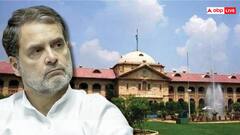 'CJI चंद्रचूड़ भी सुनते हैं मेरी', राहुल गांधी की सांसदी रद्द करने वाली याचिका को लेकर कोर्ट में वकील की दलील