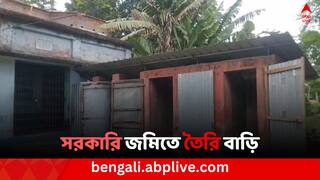 Deganga News: সরকারি স্কুলের জমি দখল করে দোতলা বাড়ি ও দোকান, কাটমানি নেওয়ায় অভিযুক্ত তৃণমূলের প্রধান