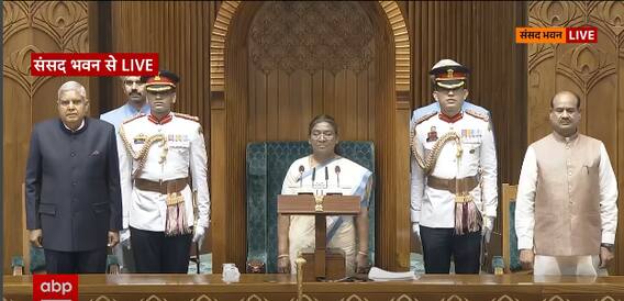 Parliament Session 2024: President Droupadi Murmu receives warm welcome in New Parliament building