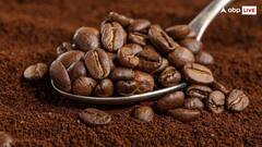 Home Tips: क्या कॉफी बनने के बाद आप भी फेंक देती हैं कॉफी ग्राउंड, इन पांच चीजों में आ सकता है काम