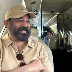 Kamal Haasan: సిద్ధూతో కమల్ హాసన్ - Indian 2 Promotionsలో Supreme Yaskin నవ్వుల్