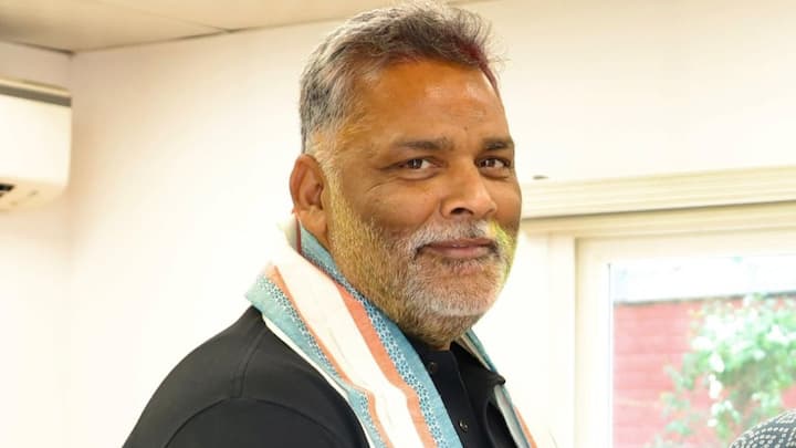 पप्पू यादव छठी बार सांसद चुनकर आए हैं और इस बार निर्दलीय सांसद चुने गए हैं. न केवल ओम बिरला को बधाई देने के दौरान बल्कि संसदीय कार्य मंत्री किरण रिजिजू से भी पप्पू यादव की बहस हो गई थी.