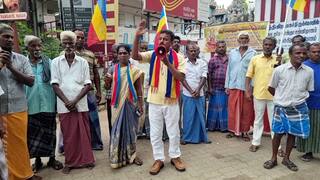 பள்ளியில் கூடுதல் கட்டணம் வசூல்? -  தேனியில் பாமகவினர் ஆர்ப்பாட்டம்