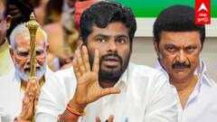 Annamalai on Sengol | ”செங்கோலை எடுக்கணுமா? திமுக என்ன சொல்லப்போகுது?”I.N.D.I.A-ஐ விளாசும் பாஜகவினர்