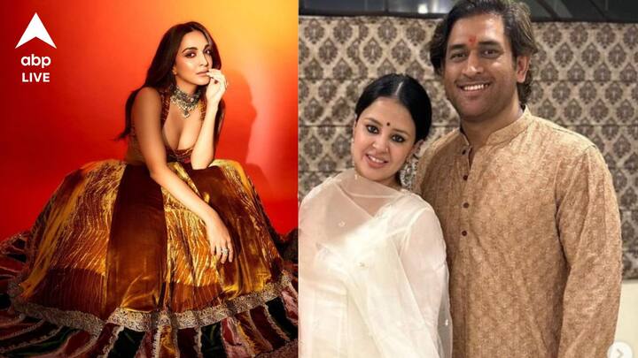 Kiara Advani: সিনেমায় ধোনির চরিত্রে অভিনয় করেছিলেন প্রয়াত সুশান্ত সিংহ রাজপুত। আর ধোনির স্ত্রী সাক্ষীর ভূমিকায় পর্দায় দেখা গিয়েছিল কিয়ারা আডবাণীকে।