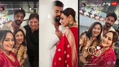 Inside Photos: जहीर इकबाल से शादी के बाद पहली बार फैमिली के साथ डिनर पर गईं सोनाक्षी सिन्हा, एक्ट्रेस के चेहरे पर दिखा ग्लो