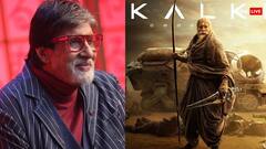 Kalki 2898 AD: 'कल्कि 2898 एडी' में बिग बी की एक्टिंग के मुरीद हुए फैंस, जानिए कितने रईस हैं अमिताभ बच्चन?