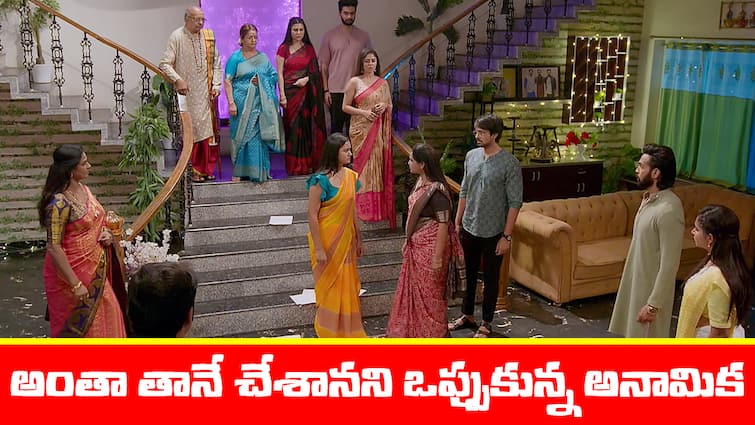 brahmamudi serial today episode June 27th written update Brahmamudi Serial Today  June 27th: ‘బ్రహ్మముడి’ సీరియల్‌: పటాపంచలైన కావ్య శోభనం – అనామిక చెంప పగులగొట్టిన ధాన్యలక్ష్మీ