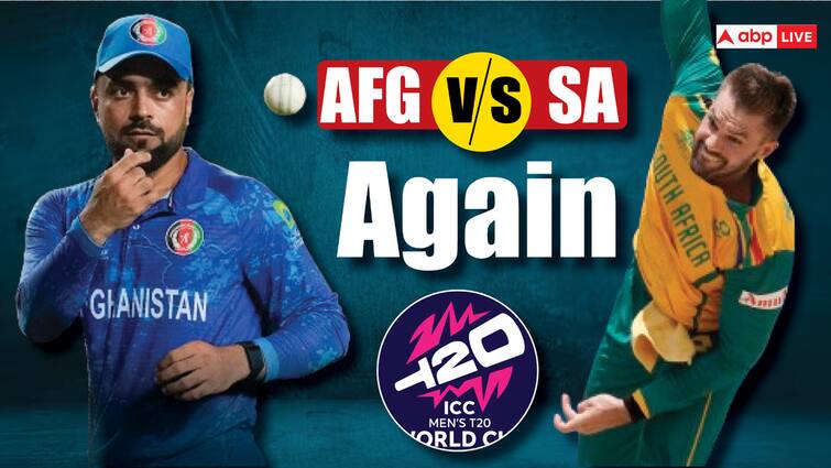 Afg vs SA ICC Men's T20 World cup Afghanistan play semi final again with south Africa know internal report of fun zone Satire: अभी नहीं हारा अफगानिस्तान, रिजर्व डे में साउथ अफ्रीका संग दोबारा होगा सेमीफाइनल, तीन-तीन हैं वजह