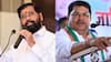 Maharashtra: CM शिंदे की 'चाय पार्टी' का विपक्ष ने किया बहिष्कार, मानसून सत्र से पहले लगाए ये गंभीर आरोप