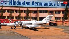 HAL Dividend: सामने आई तारीख, मल्टीबैगर रिटर्न के बाद 260 पर्सेंट डिविडेंड देगा ये पीएसयू शेयर