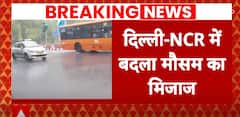 Delhi NCR Weather: Big relief to Delhiites as heavy rain brings respite from heatwave | ABP News