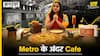 इस Metro के अंदर है Cafe | The Coach Restaurant Noida | Delhi Metro | Khaane Bhi Do Yaaron | Uncut |
