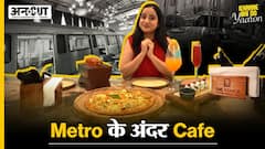 इस Metro के अंदर है Cafe | The Coach Restaurant Noida | Delhi Metro | Khaane Bhi Do Yaaron | Uncut |