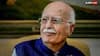 Lal Krishna Advani: किस बीमारी की वजह से AIIMS में भर्ती हुए थे लालकृष्ण आडवाणी, अब परिवार के लिए आई अच्छी खबर