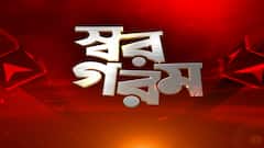'সবচেয়ে বেশি বেআইনি পার্কিং আছে বিজেপির', নিশানা মুখ্যমন্ত্রীর
