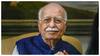 Lal Krishna Advani: ఎల్కే అద్వానీకి అనారోగ్యం-ఢిల్లీ ఎయిమ్స్‌లో చికిత్స