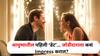 Relationship Tips : आयुष्यातील पहिली 'डेट' शेवटची तर ठरणार नाही ना? जोडीदाराला कसं Impress कराल? जाणून घ्या..