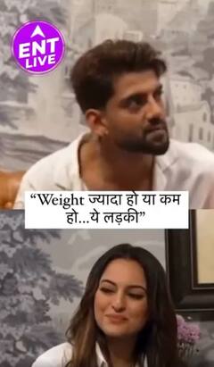 Sonakshi Sinha के इस Role को कैसे देखते हैं Zaheer Iqbal?