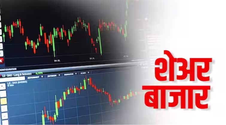 Stock Market News Sensex also touched a new record high and crossed the 79000-level शेअर बाजारात विक्रम! सेन्सेक्सने प्रथमच गाठली 79000 ची पातळी, तर निफ्टी 24000 वर