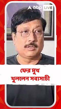 বেআইনি নির্মাণ থেকে হকার-রাজ, ফের মুখ খুললেন সব্যসাচী
