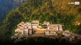 Travel Tips: जुलाई में कर लीजिए मां वैष्णो देवी से मिलाई, ट्रेन-बस या प्लेन कैसे जाएं और कैसे नहीं, जानें सब कुछ