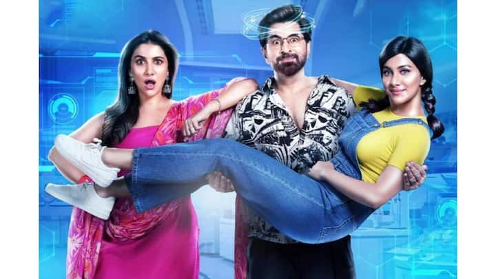 জিৎ ও রুক্মিণী মৈত্রের জুটির প্রথম ছবি বুমেরাং রয়েছে বক্সঅফিস কালেকশনের পাঁচ নম্বরে। রুক্মিণীকে এই ছবিতে দেখা যাবে দ্বৈত চরিত্রে।