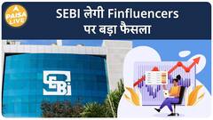 Finance: SEBI to Establish A Regulatory for Finfluencers, Watch This Video To Find Out Why