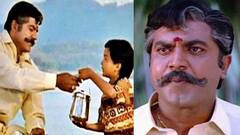 Suryavamsam: ரசிகர்களின் மனம் கவர்ந்த சூர்ய வம்சம்; வெளியாகி 27 ஆண்டுகள் நிறைவு!