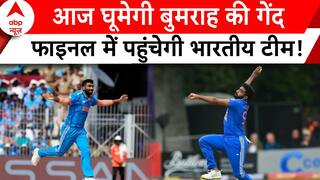 India vs England T20 World Cup: देखिए भारत और इंग्लैंड की टीम में कौन सा गेंदबाज है सबसे बेस्ट?