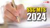SSC MTS 2024: कर्मचारी चयन आयोग की मल्टी टास्किंग स्टाफ परीक्षा के लिए आज से करें अप्लाई, ये रहे जरूरी डिटेल