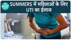 UTI In Summers: Why are Urinary Infections Common in Summer? | Health Live