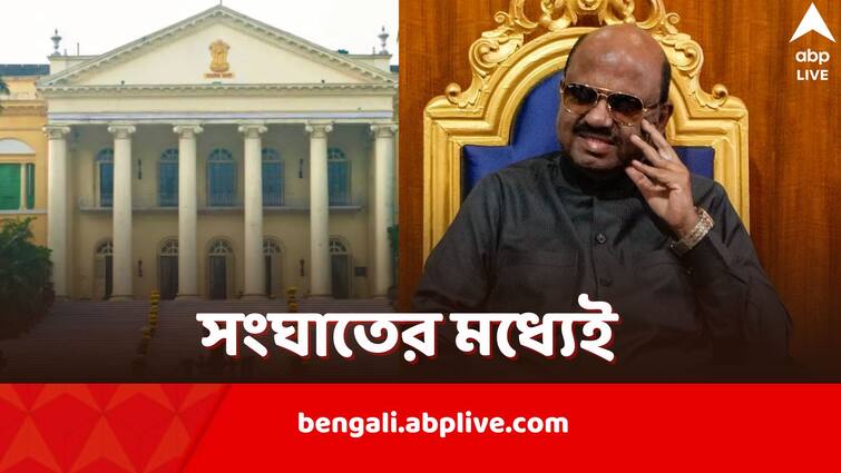 Kolkata Raj Bhavan Security increased Employees not have to provide phone numver amid ongoing conflict between CV Ananda Bose and West Bengal Government Kolkata Raj Bhavan: রাজভবনে কর্মীদের প্রবেশে আরও কড়াকড়ি, রাজ্যের সঙ্গে সংঘাতের মধ্যেই নয়া নিয়ম